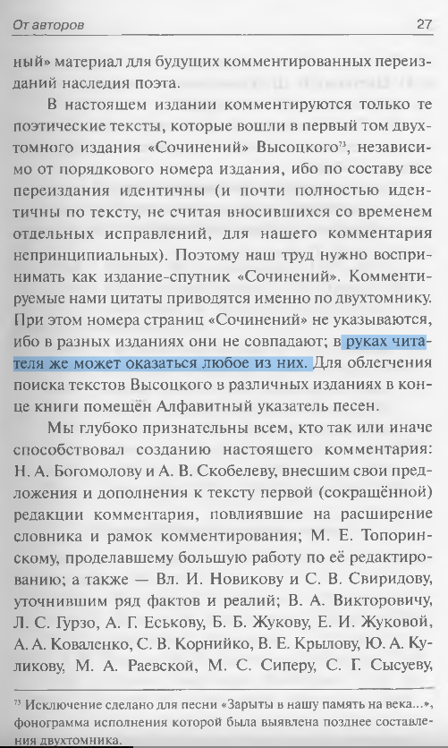 aek3.png