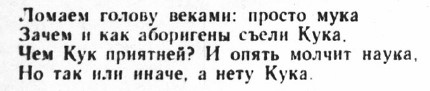 _Ветер_надежды___Монтажная_запись_.jpg
