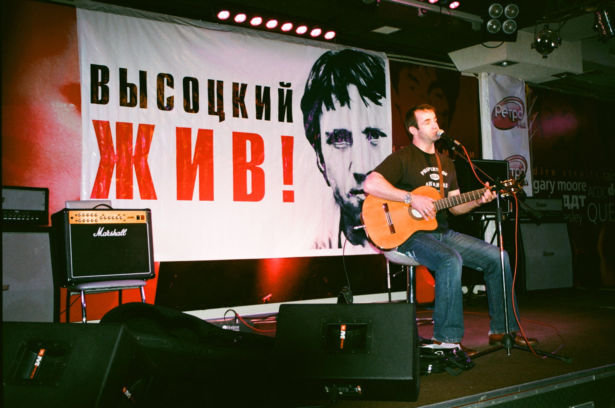 2010_06_15_Tomsk_Pervcov_P_Rachkovski_2.jpg