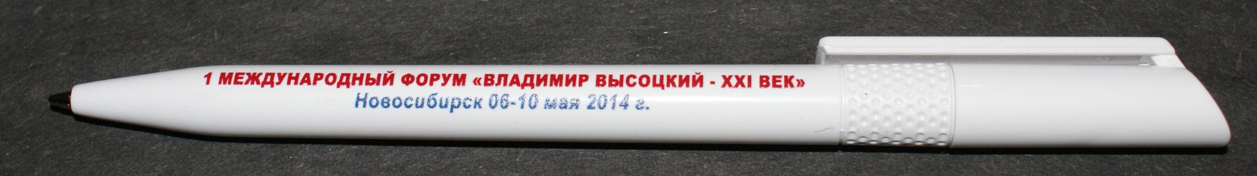 09_DSC03527.JPG