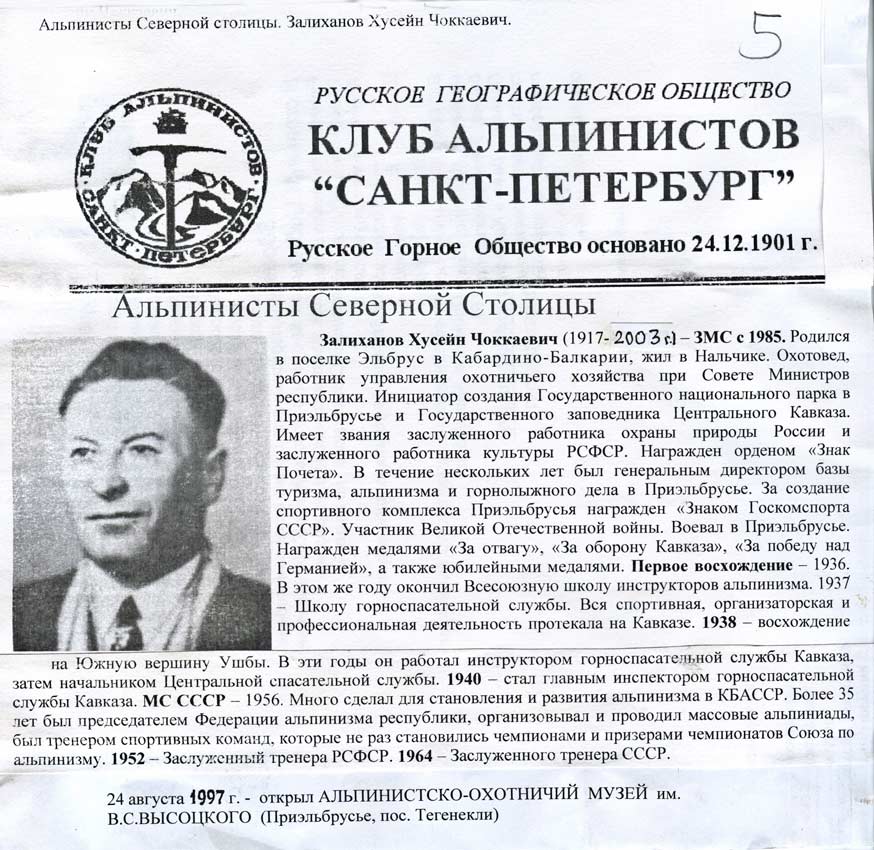 Изображение_12.jpeg.jpg