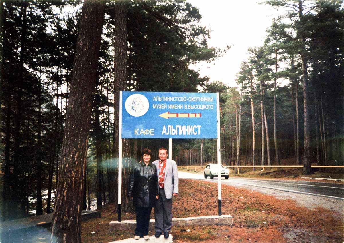 Изображение_9.jpeg.jpg
