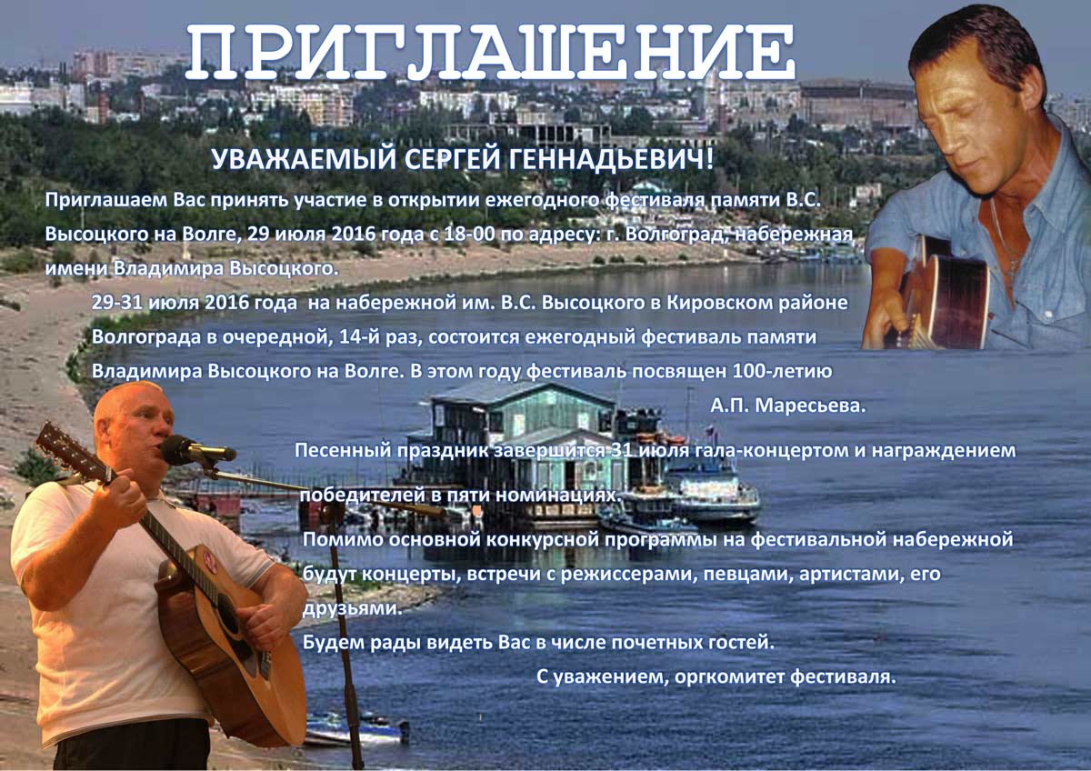 Зимин.jpg