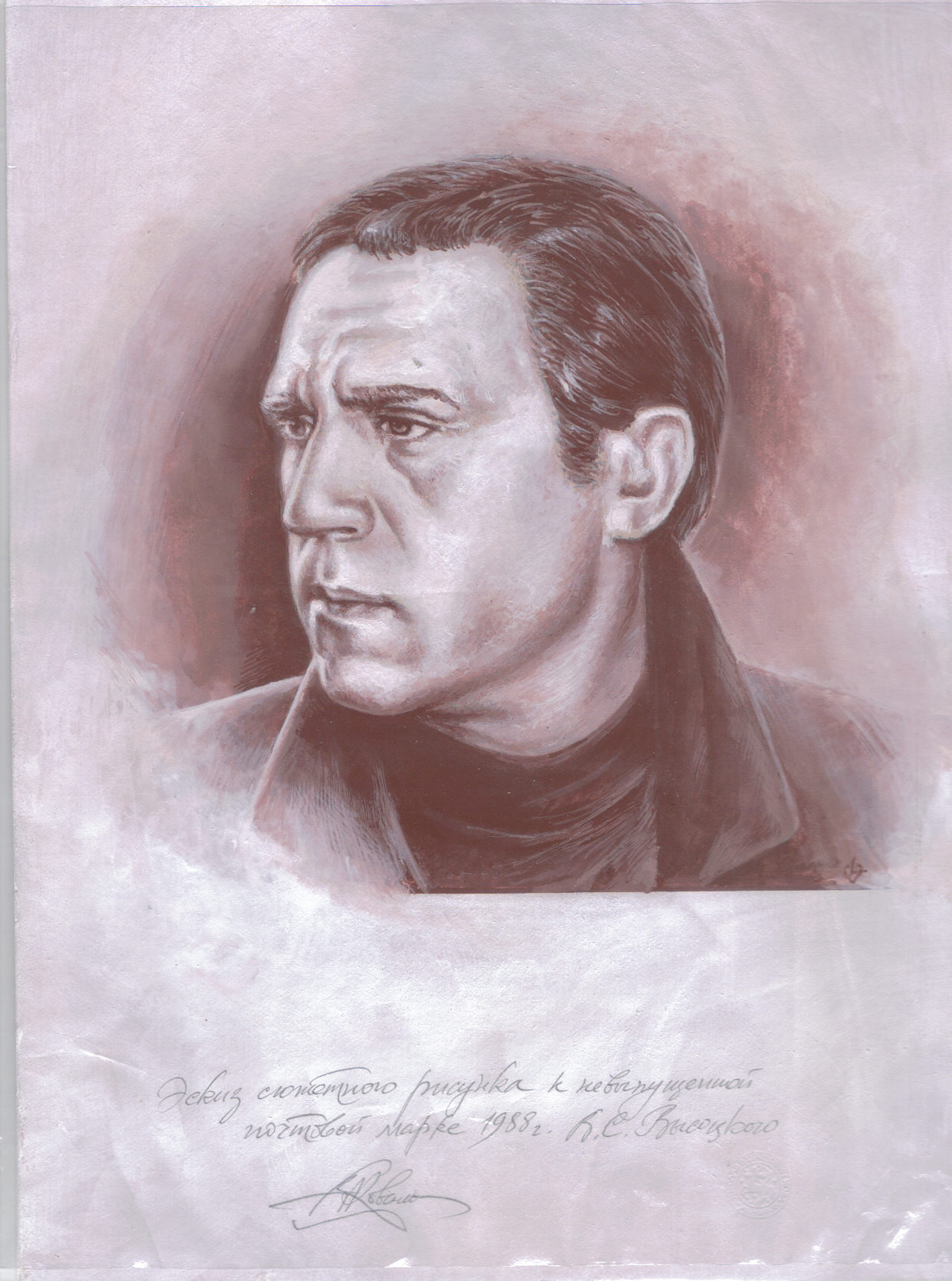 Risunok.jpg