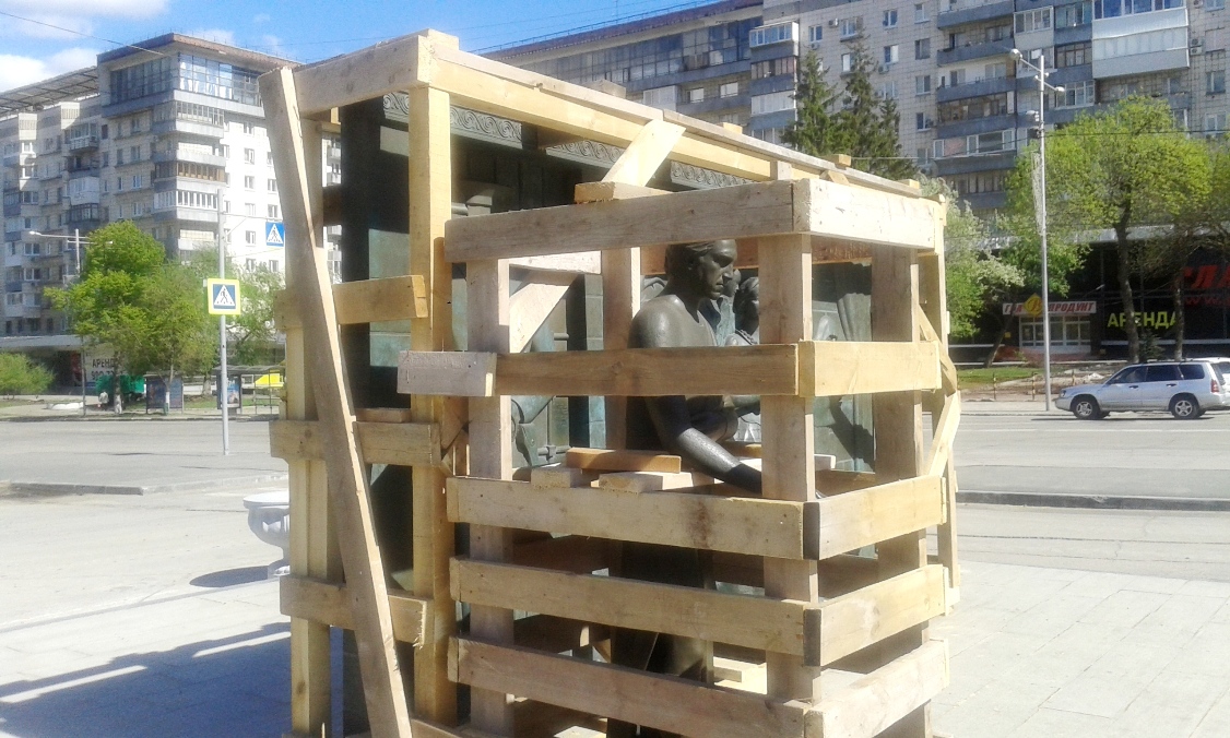 20170513_145626.jpg
