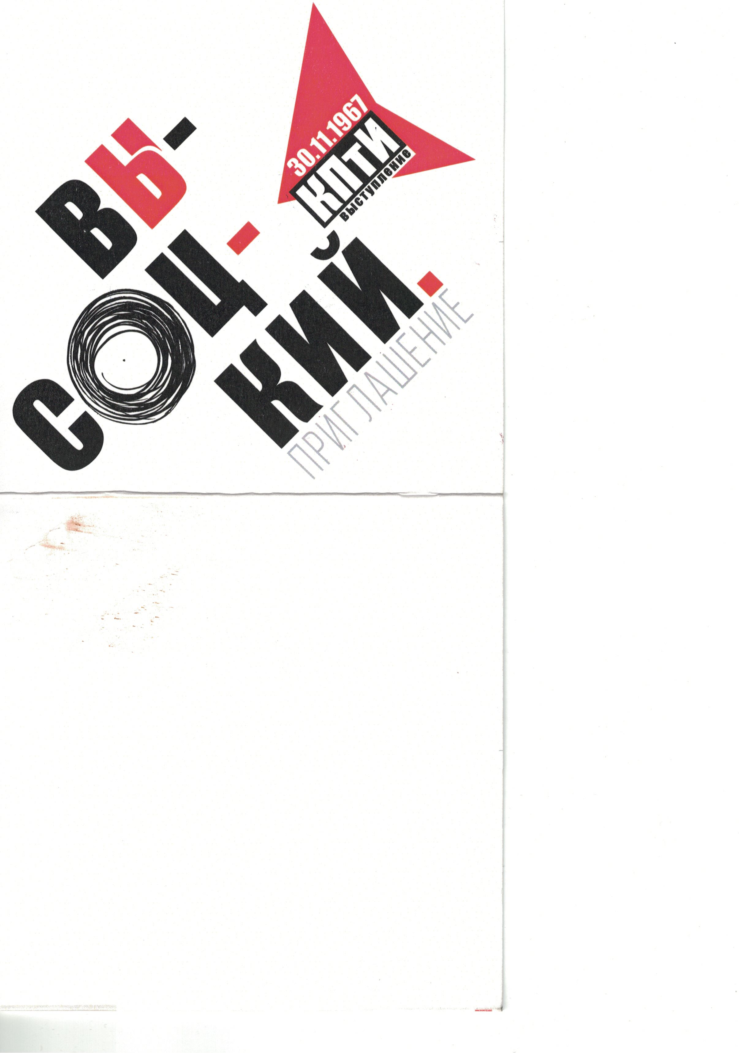 CCI10062018_copy_4.jpg