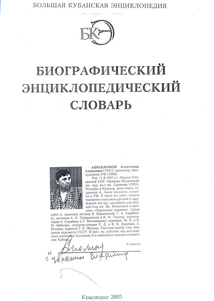184.jpg