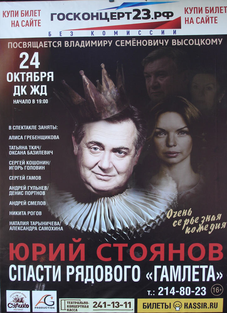 DSC09754.JPG