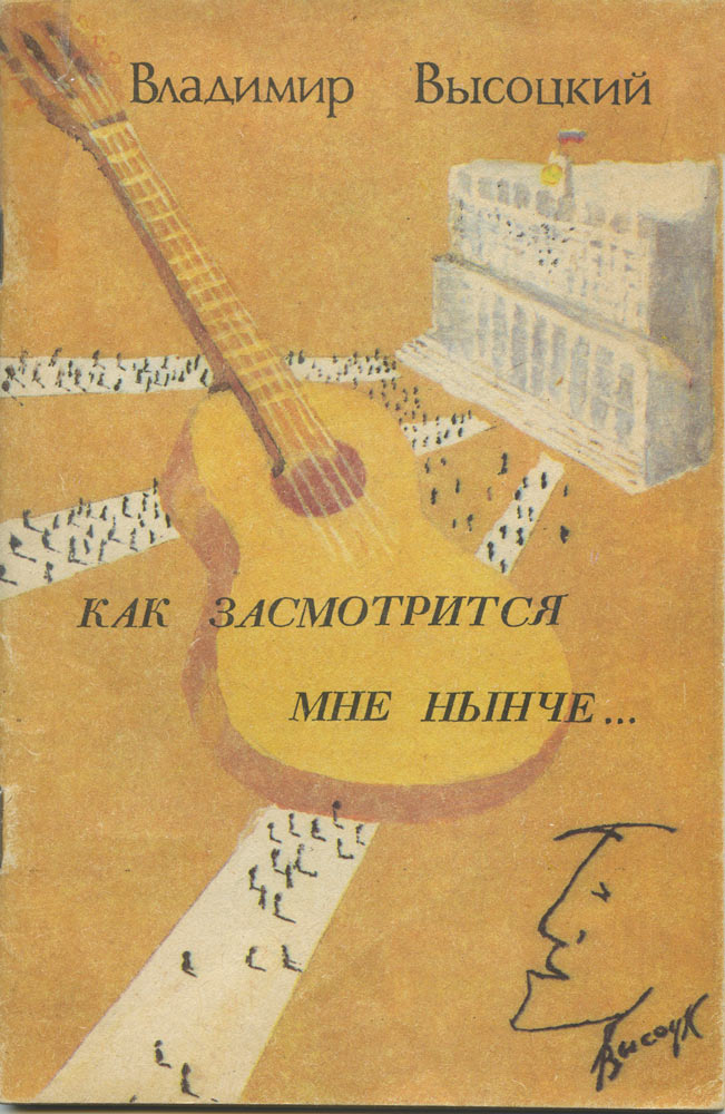 190.jpg
