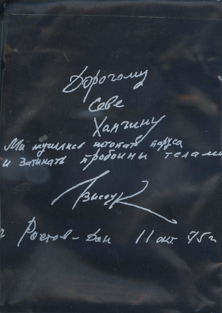 195.jpg