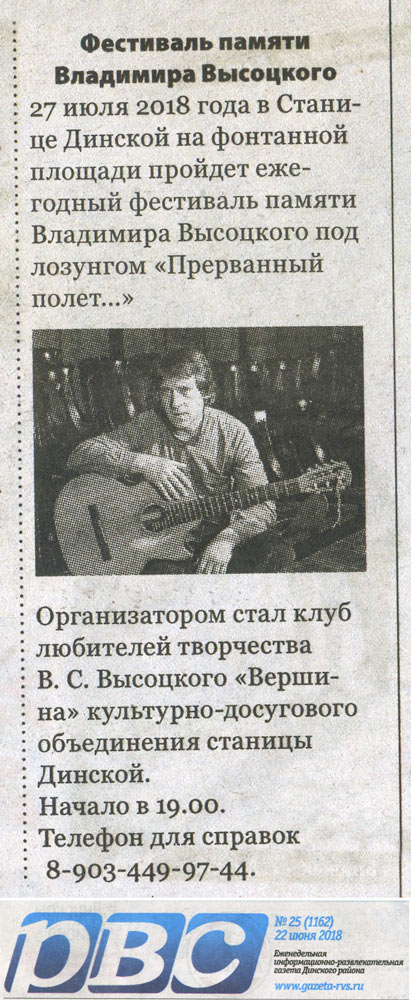 196.jpg