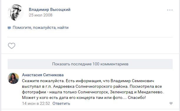Безымянный.png