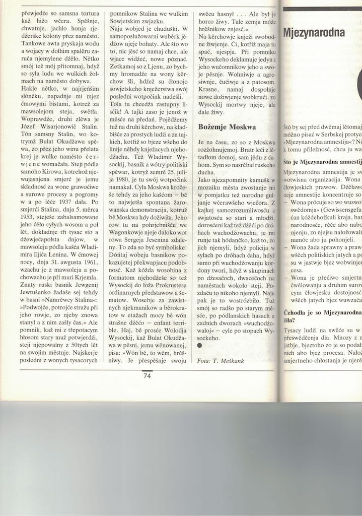 CCI12062019_copy_4.jpg