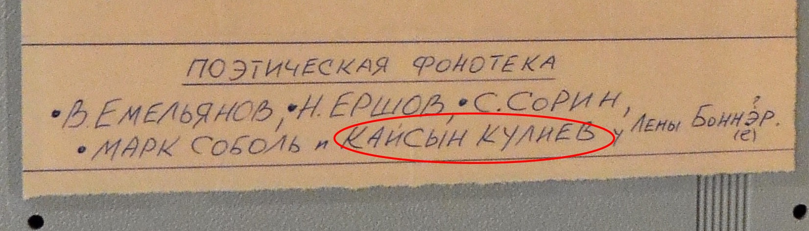 лист__1_.JPG