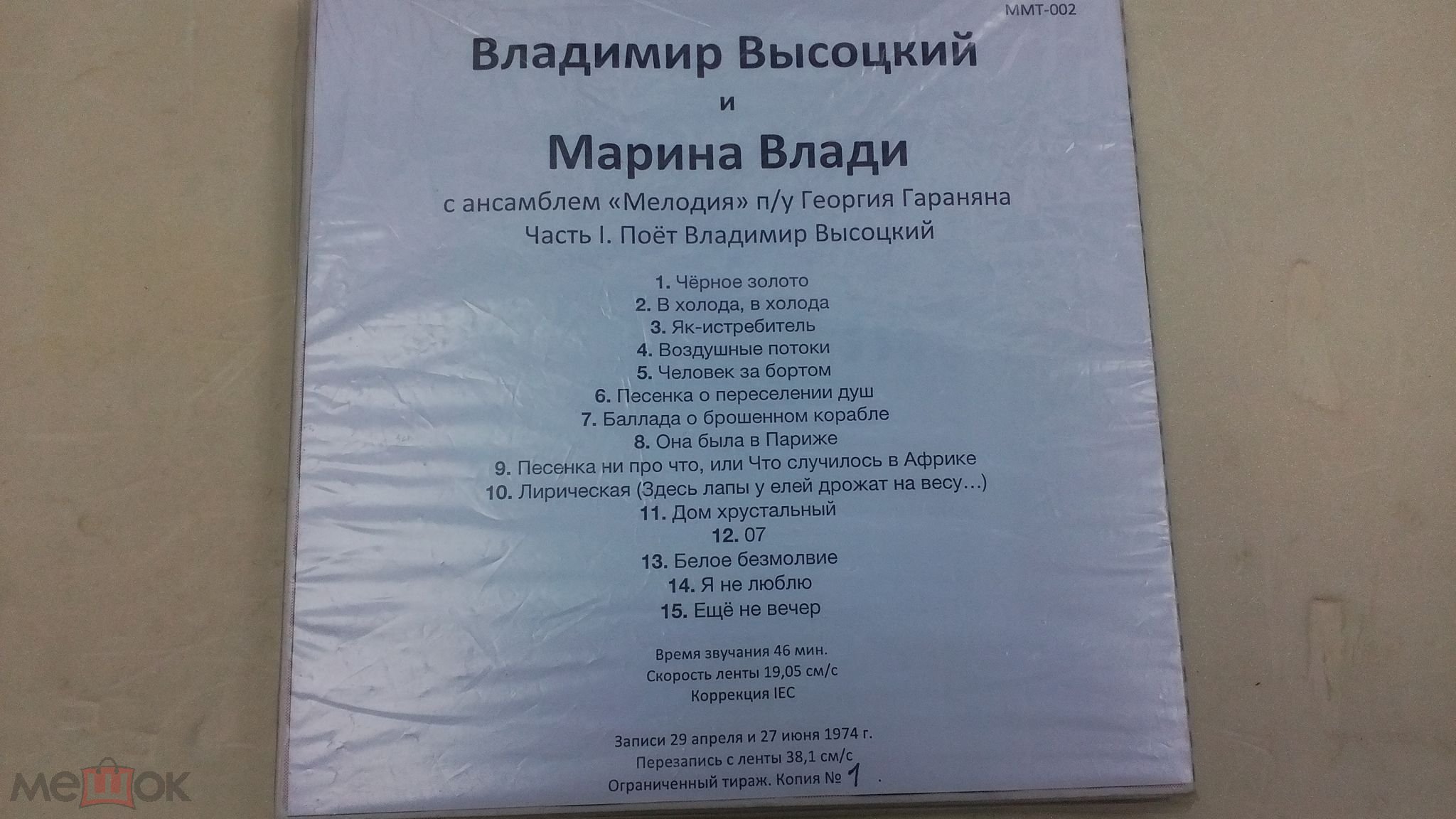 195172832__1_.jpg