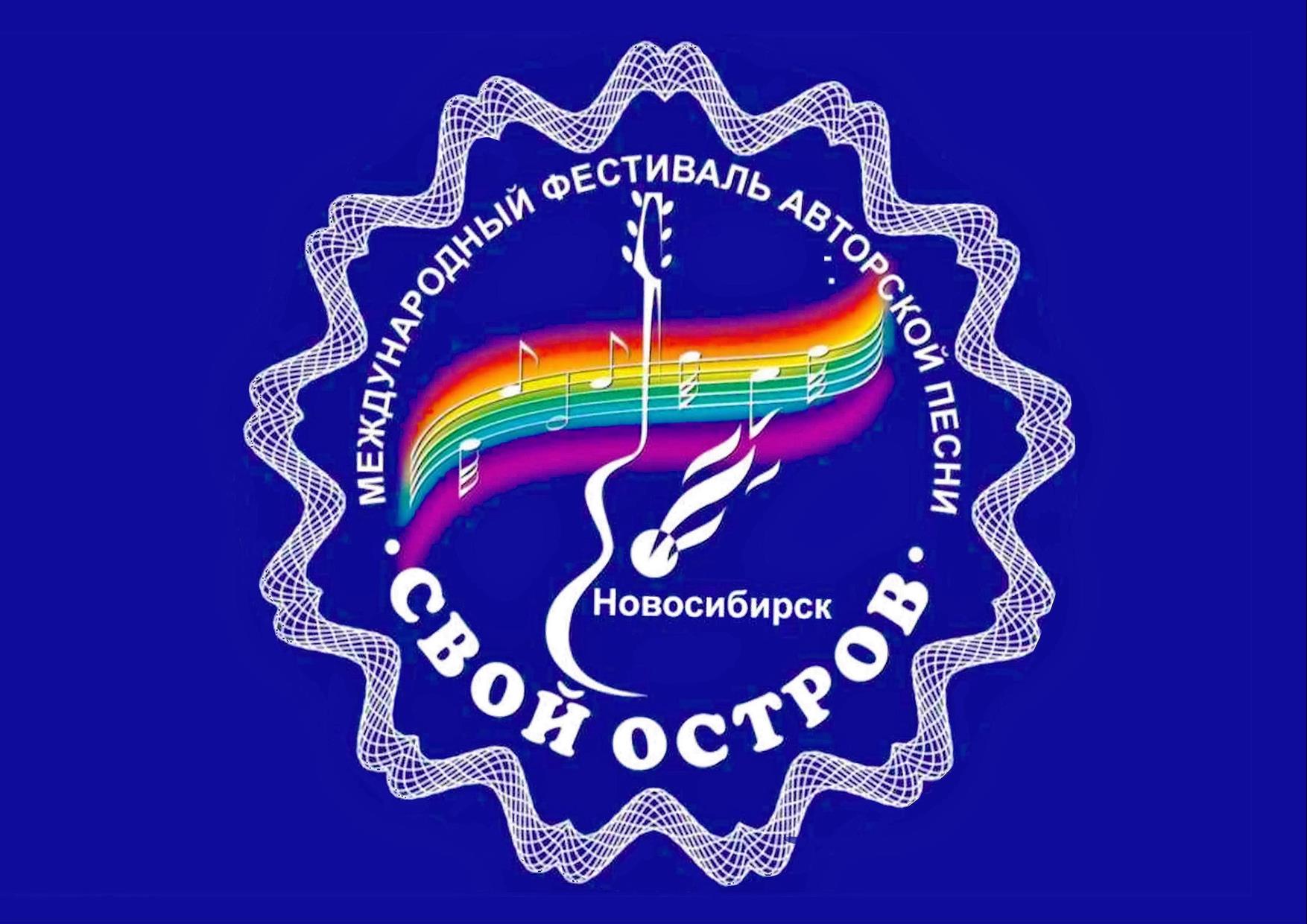 ЭМБЛЕМА.jpg