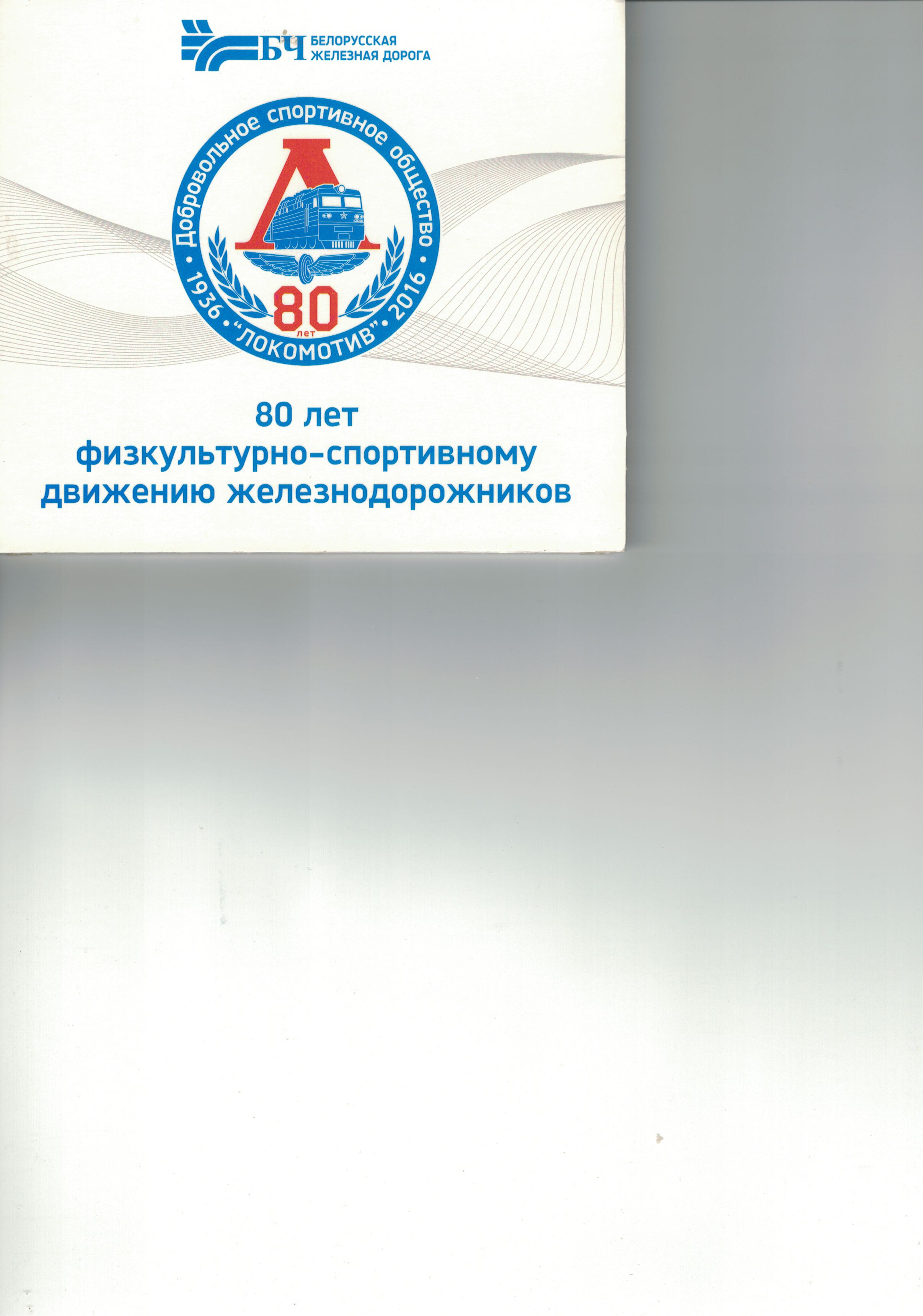 CCI10062022.jpg