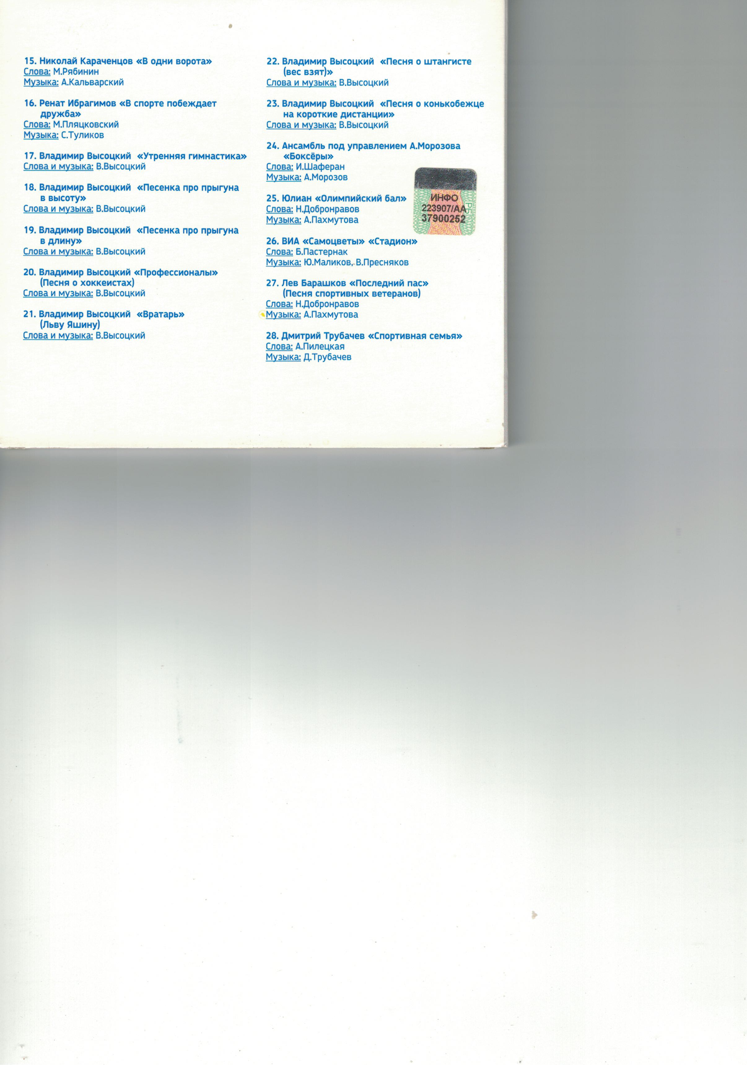 CCI10062022_copy.jpg