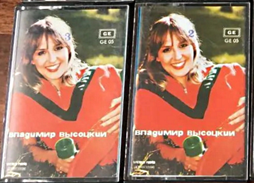 кассеты.jpeg