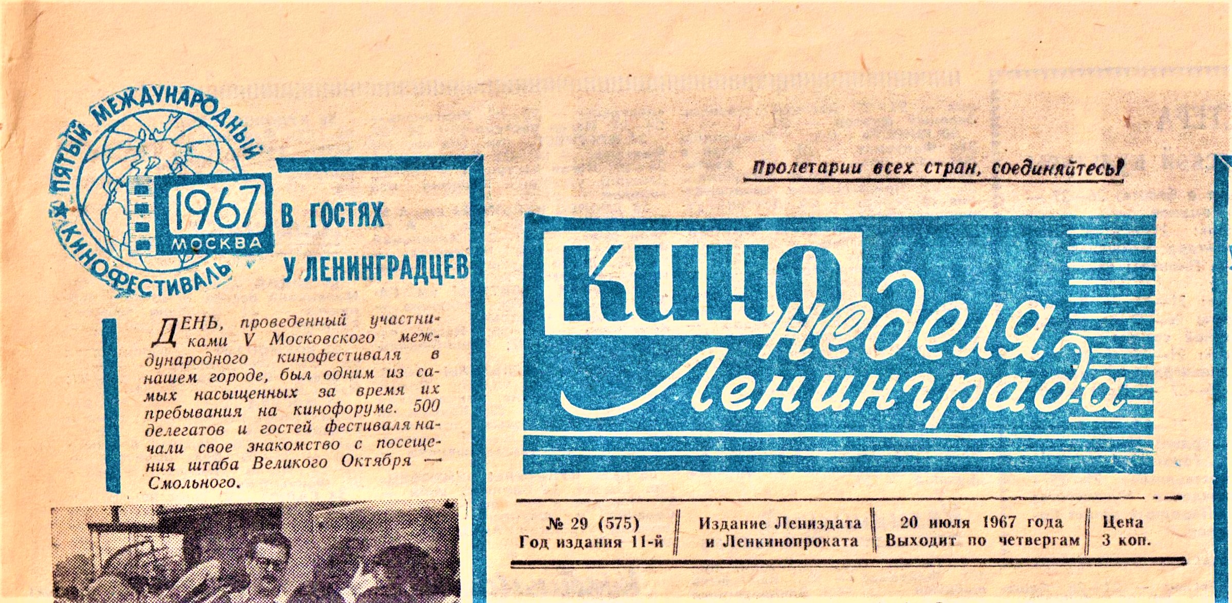 001___копия.jpg