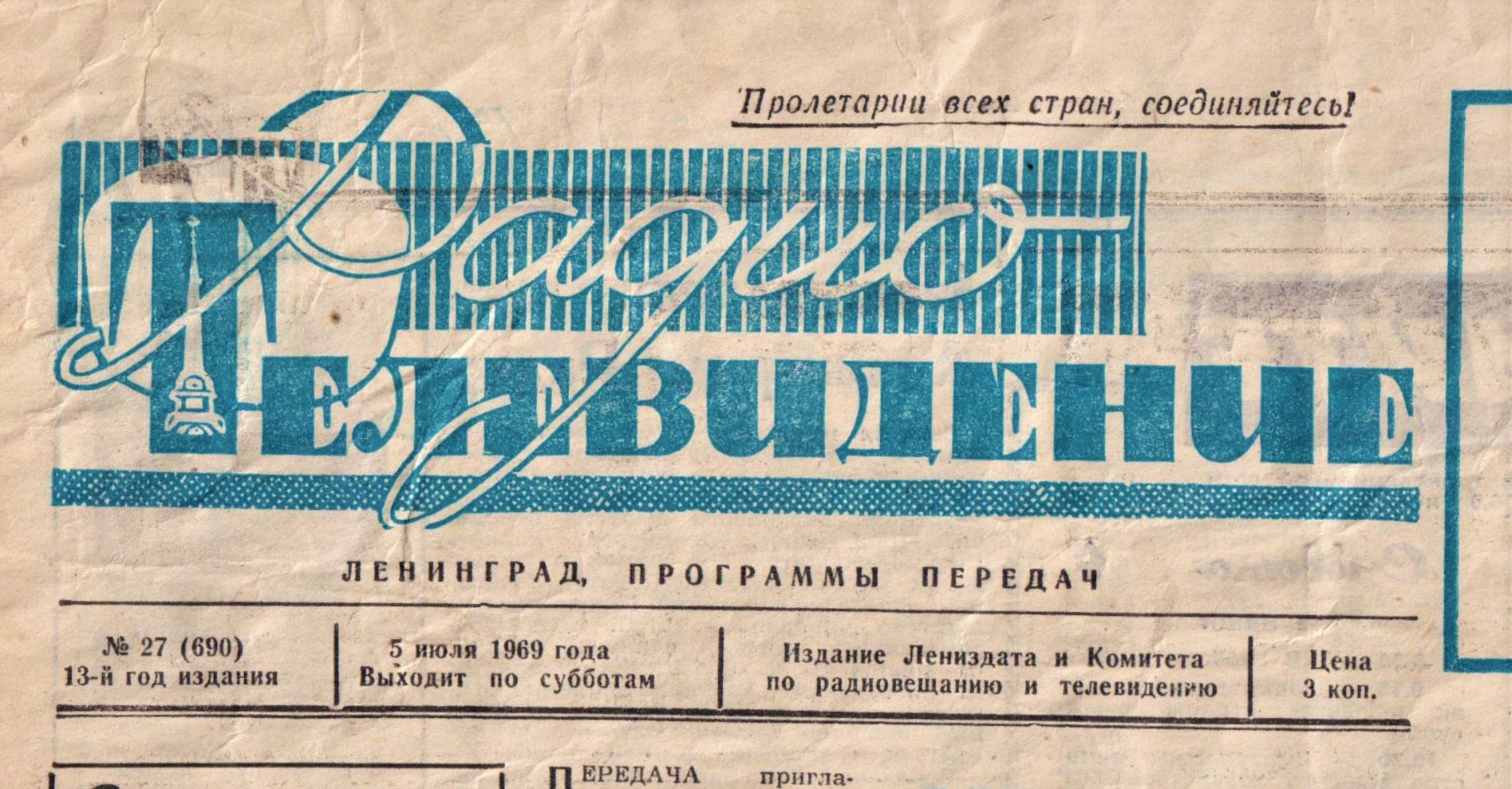 003___копия.jpg