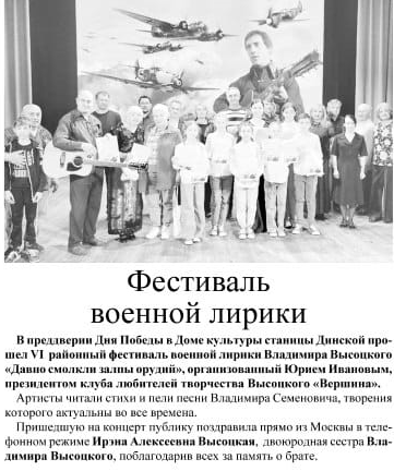 фвл.png