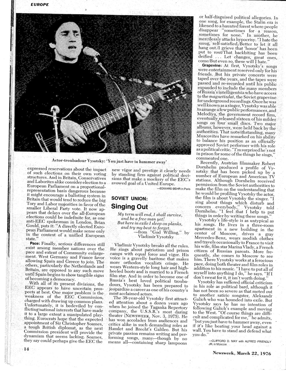 Scan2024_06_25_194216.jpg