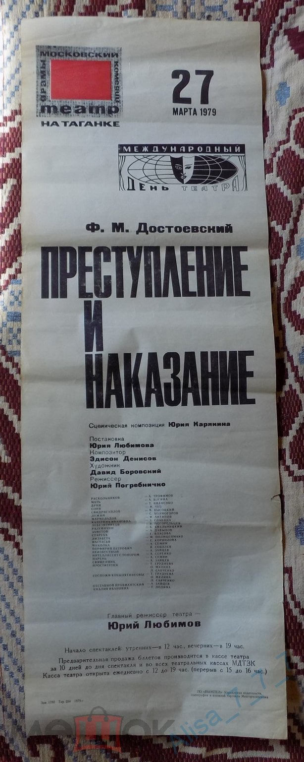 317372709.0.jpg