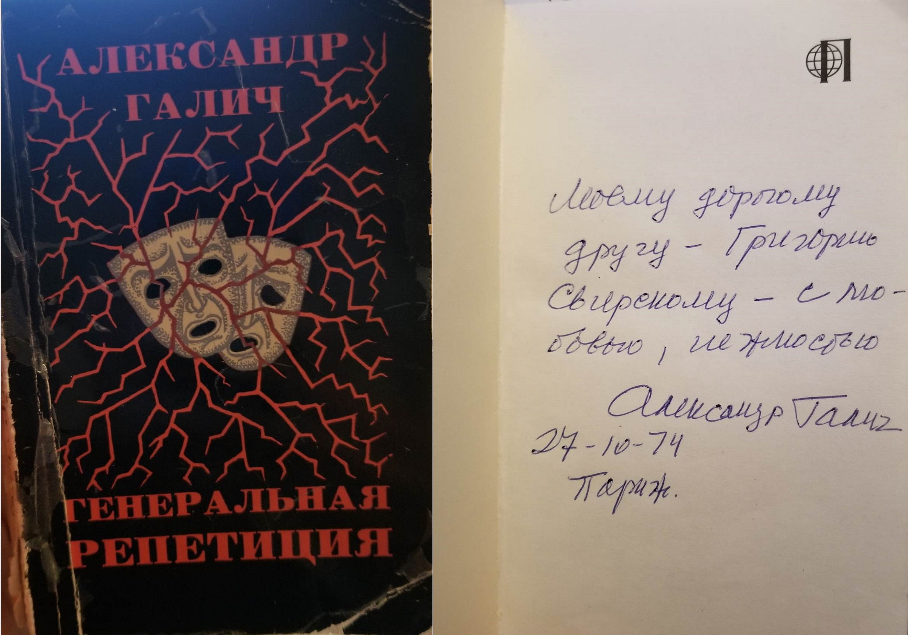 А.jpg