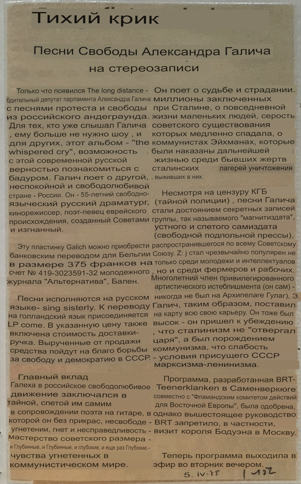 04.jpg