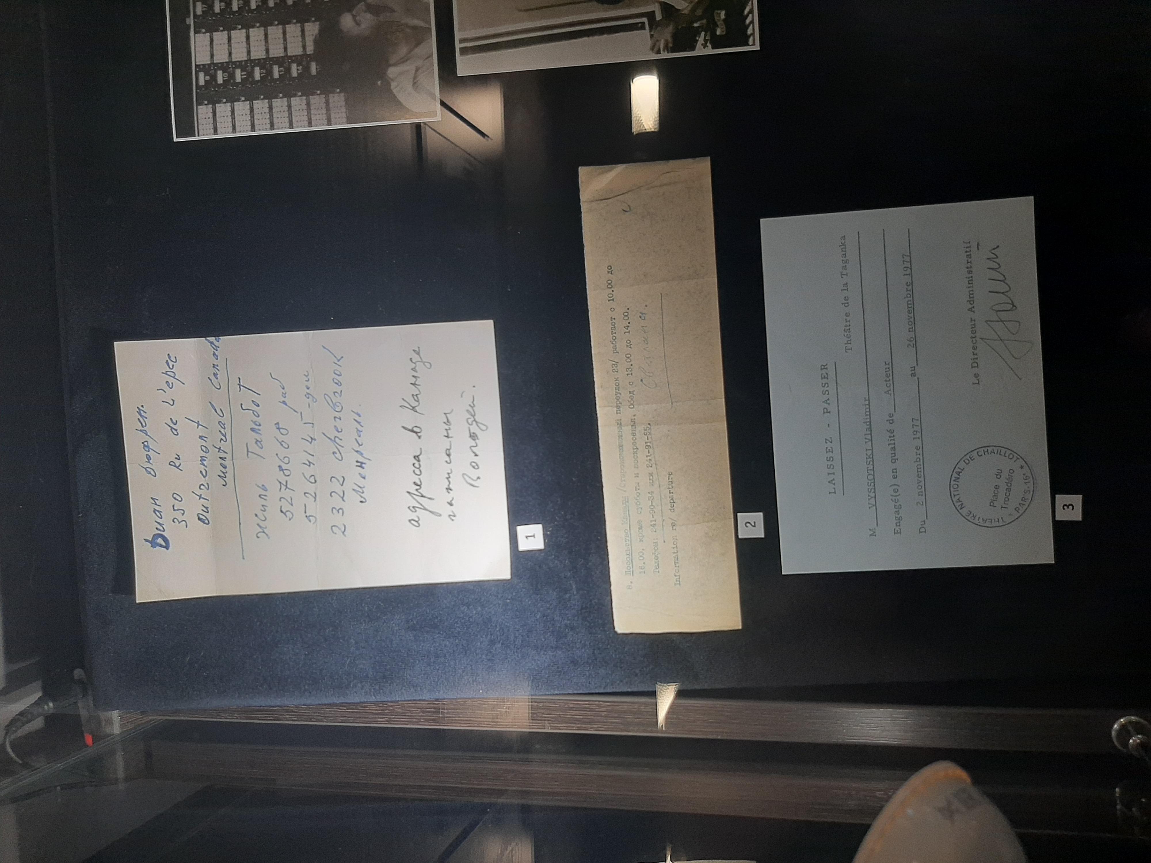 20240412_150147.jpg