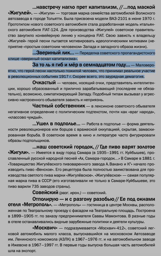 171976558729516689.png