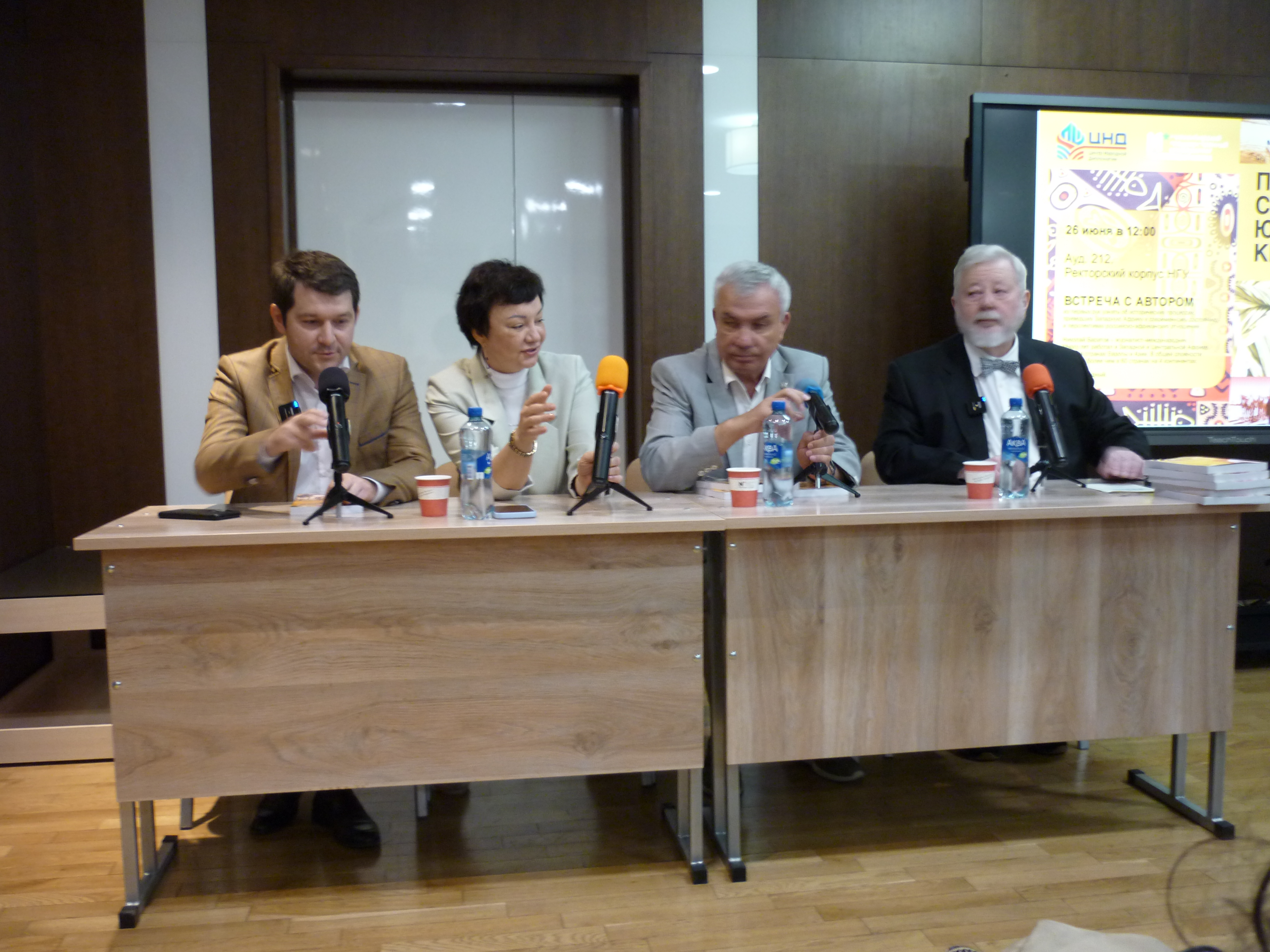 P1050615.JPG