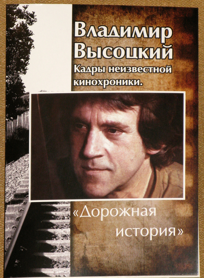 Moroz_01.jpg