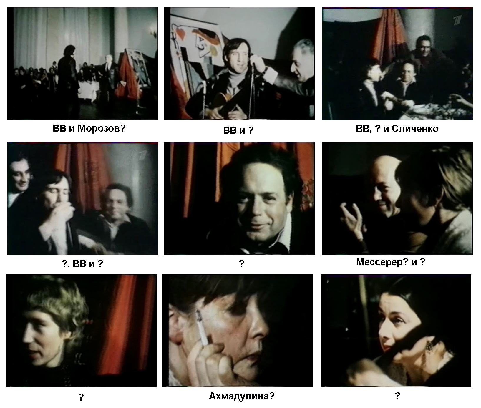 1975_12_5.jpg
