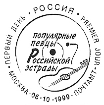 1999_1006.jpg