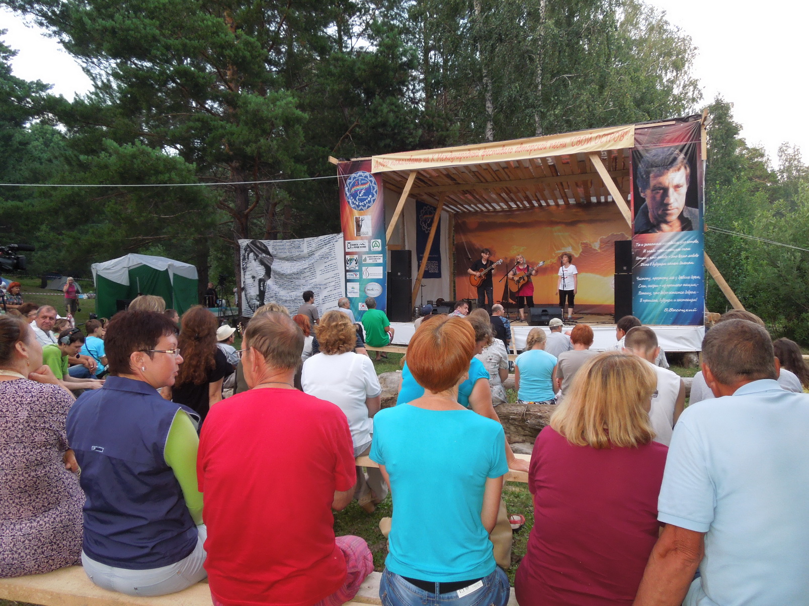 DSCN0531.jpg