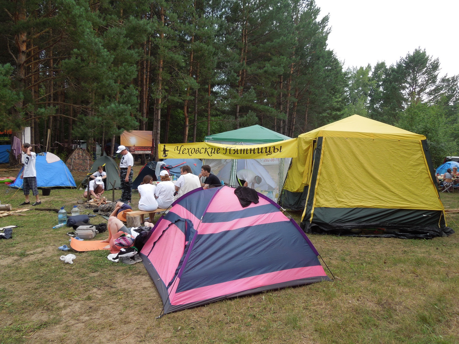 DSCN0606.jpg