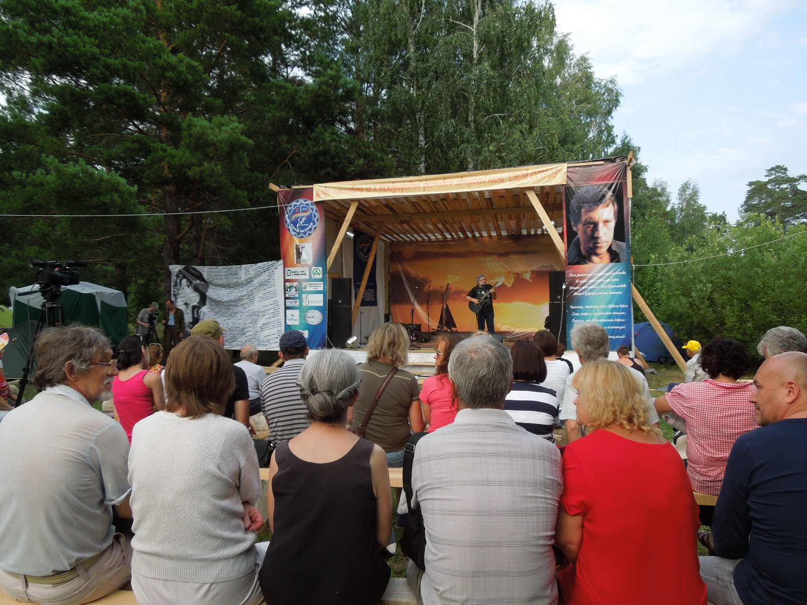 DSCN0616.jpg