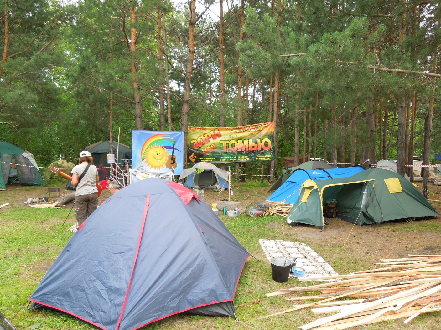 DSCN0617.jpg