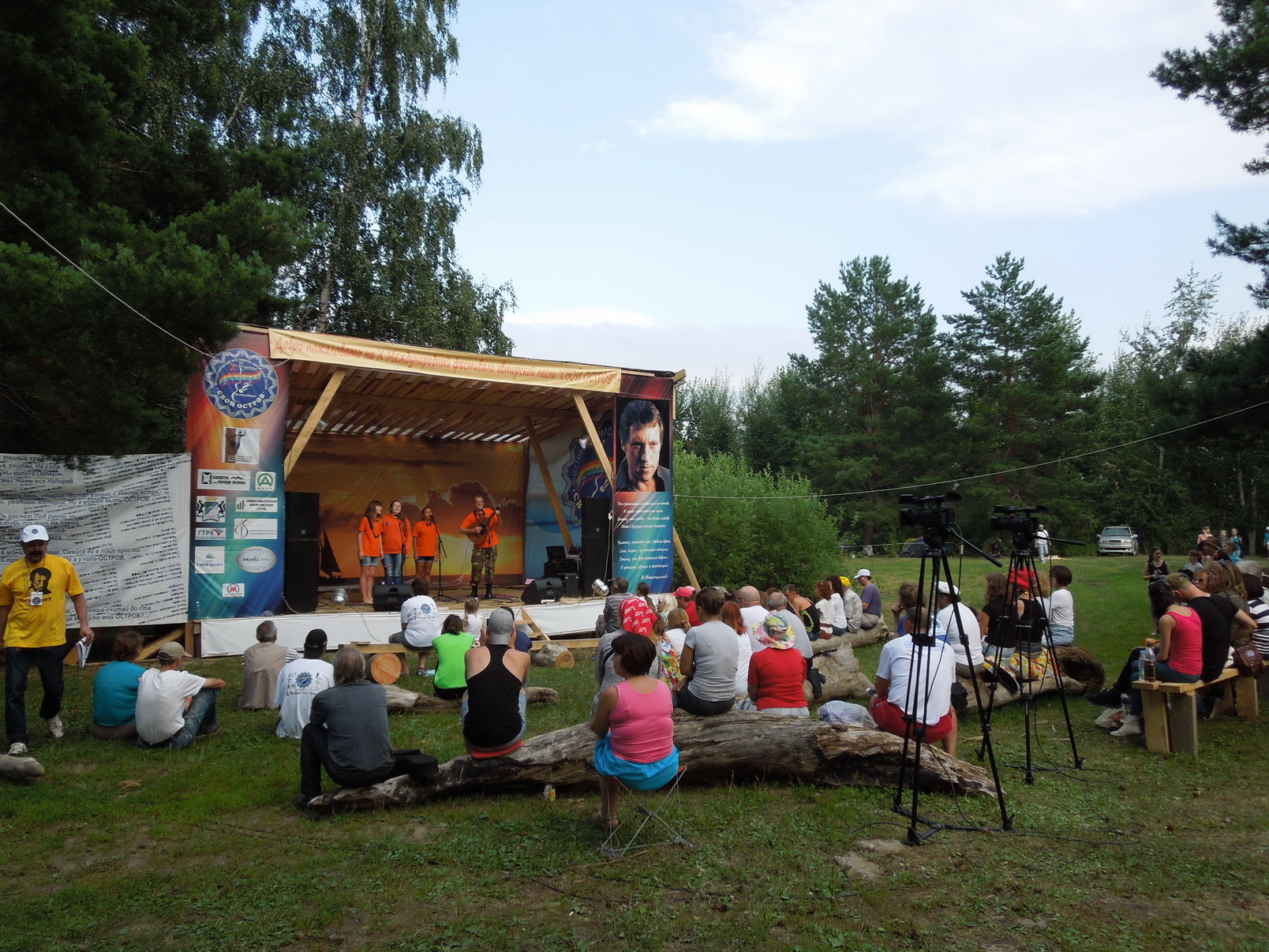 DSCN0645.jpg