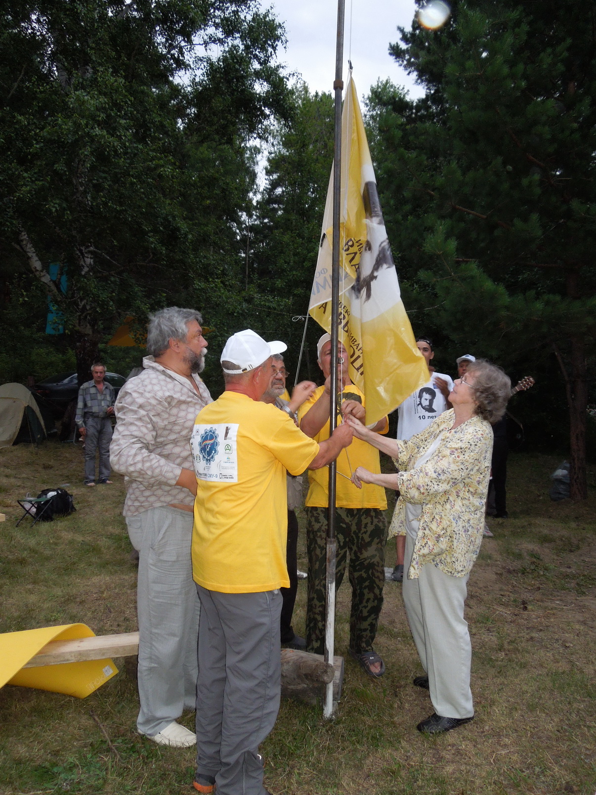 DSCN0685.jpg