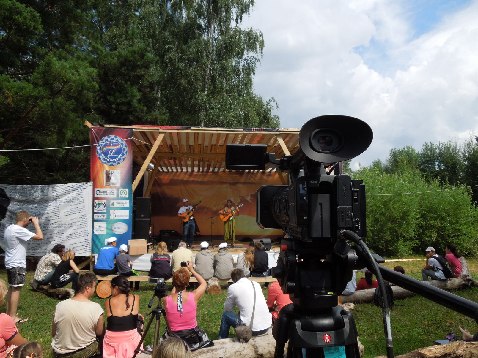 DSCN0780.jpg