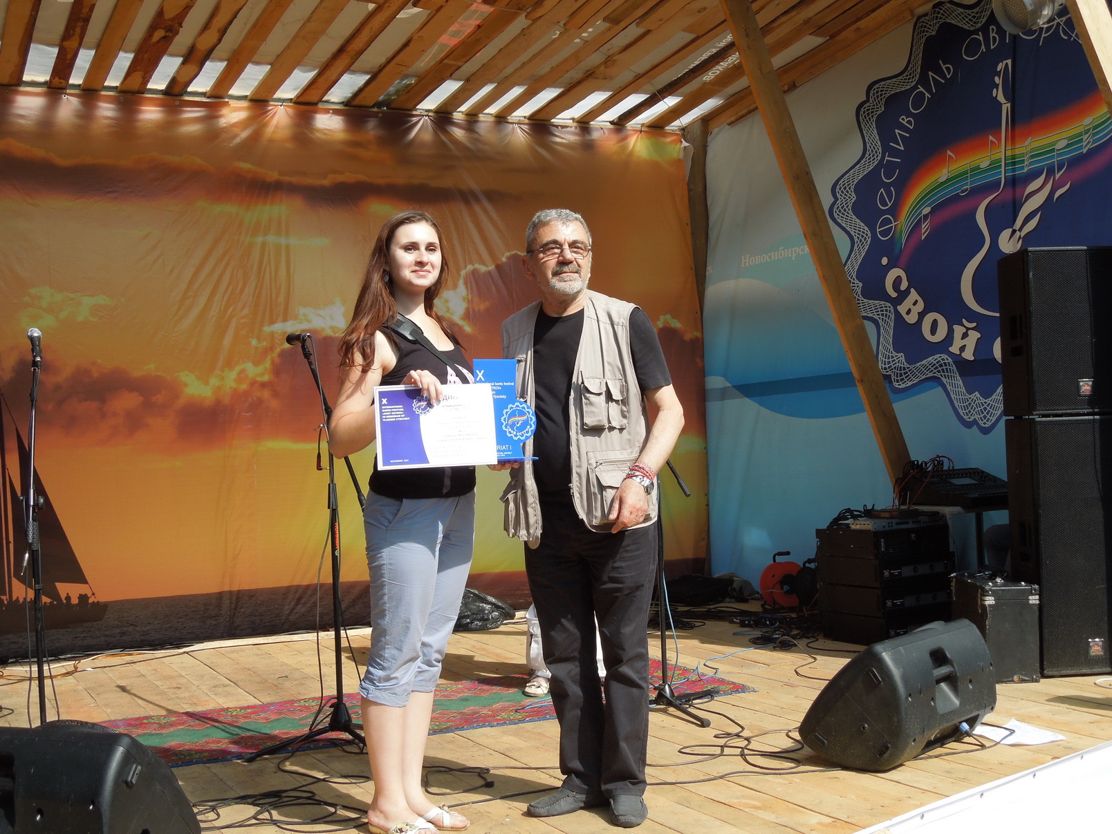 DSCN0860.jpg