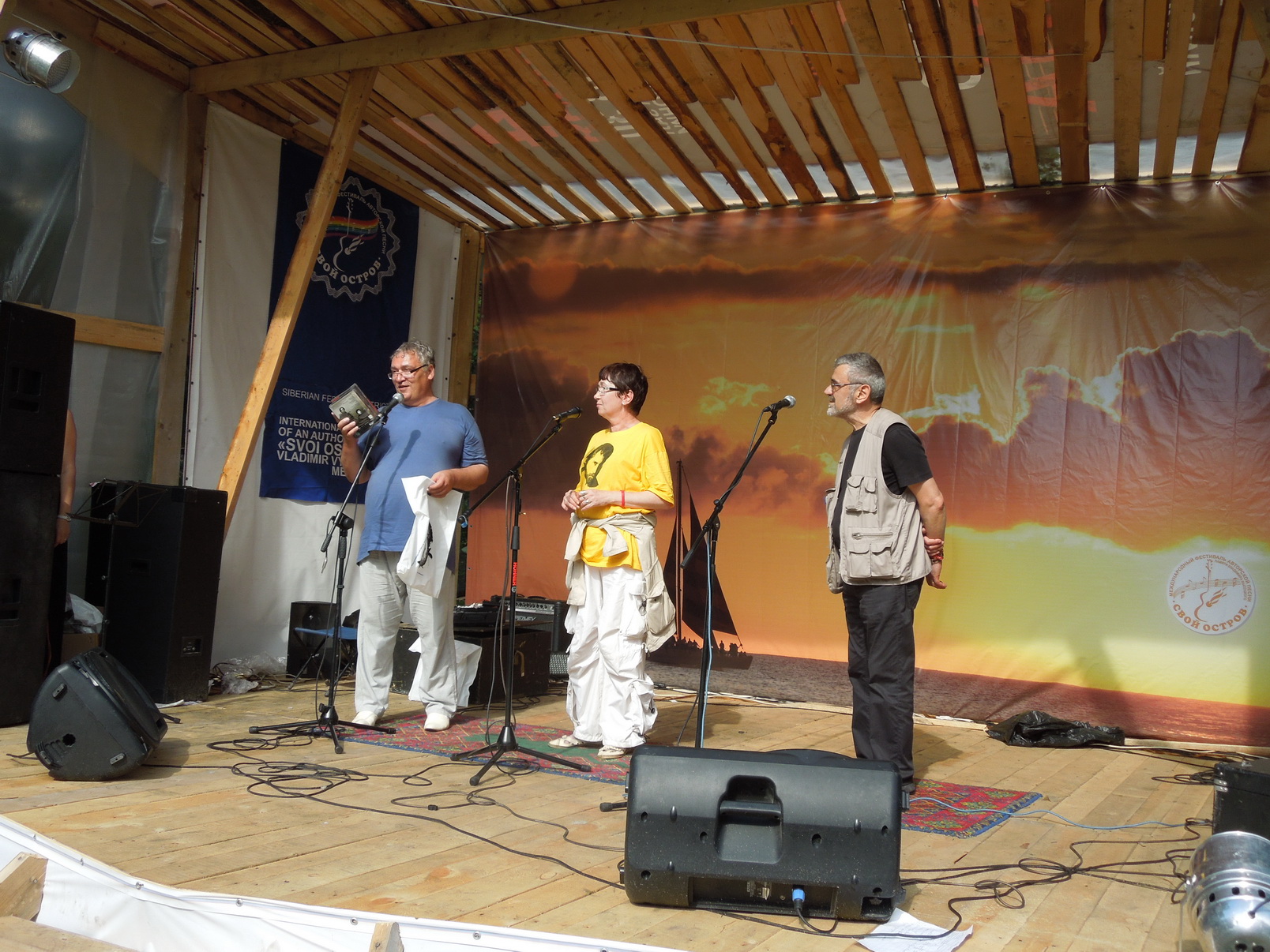 DSCN0873.jpg