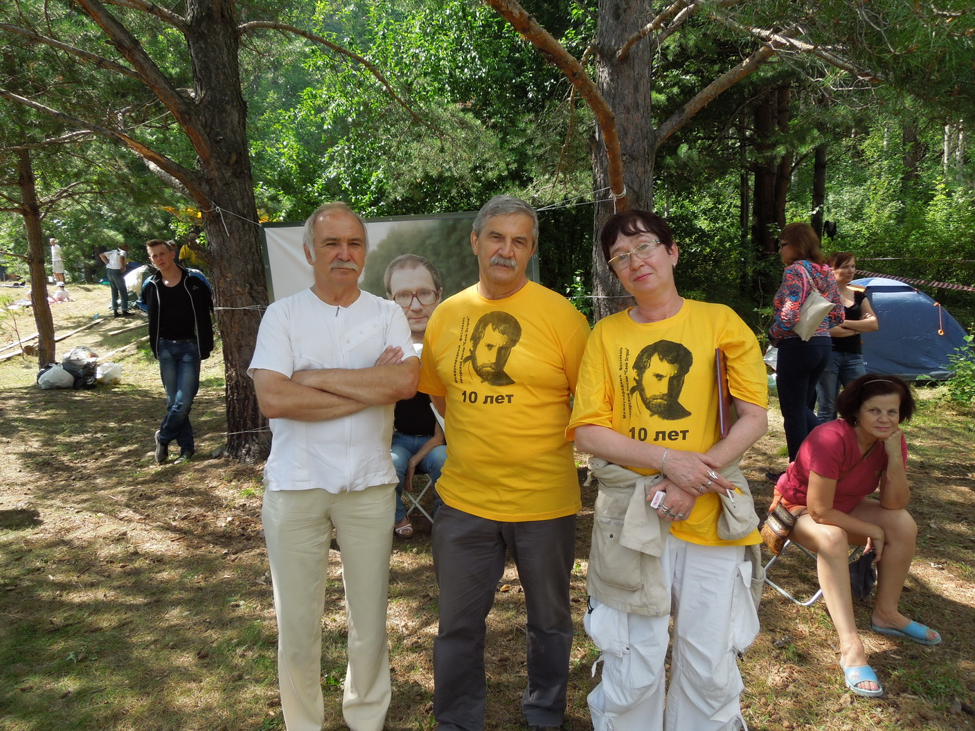 DSCN0917.jpg
