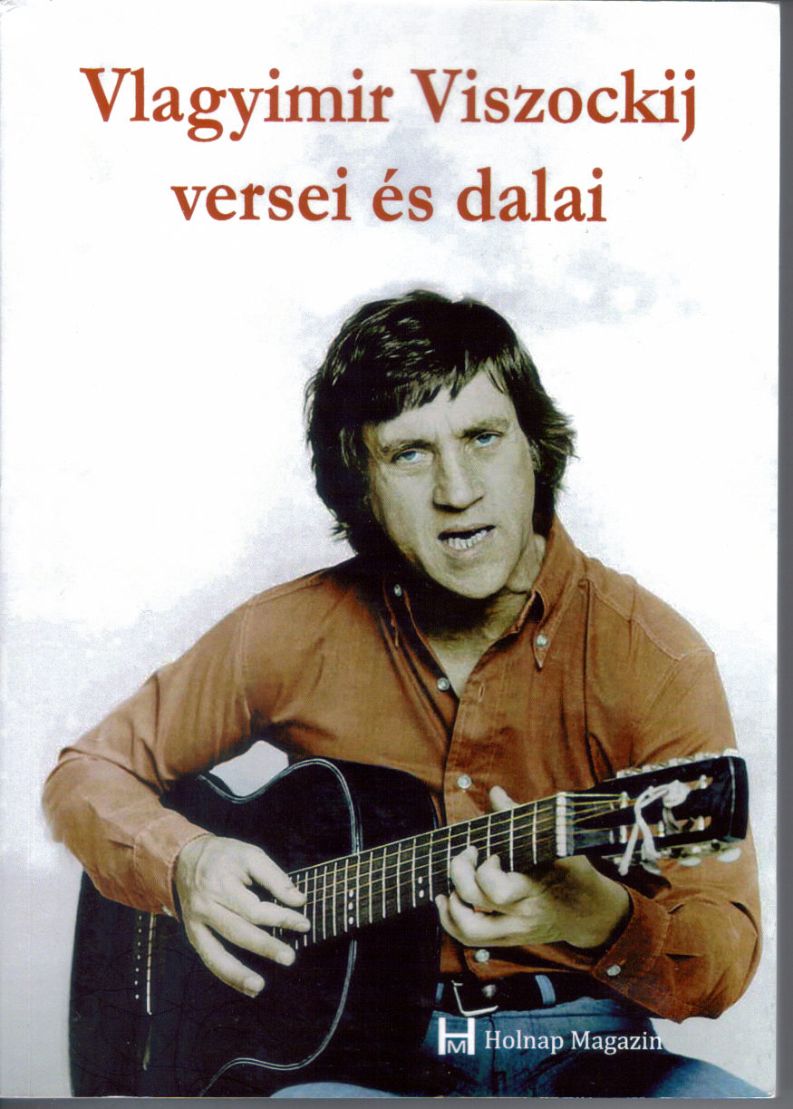 David_1.jpg