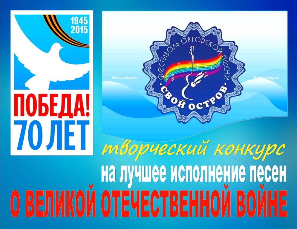 О_ВОЙН_новаяЕ_ВЕБ.jpg