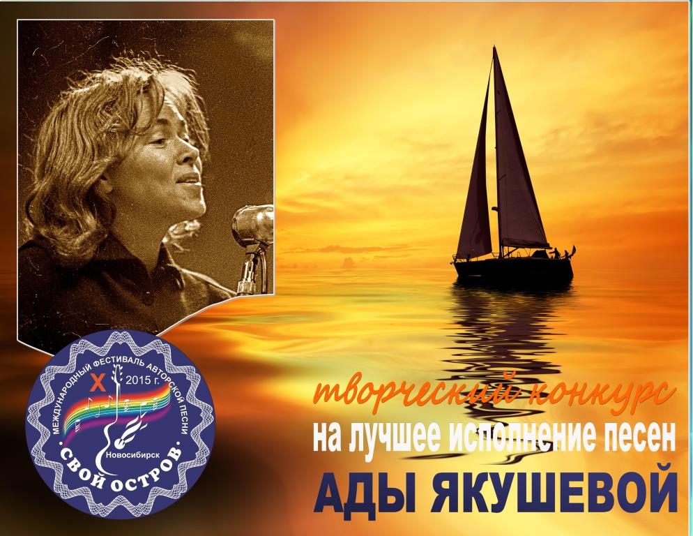 ЯКУШЕВА_ВЕБ.jpg