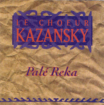 palereka.gif